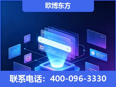 禄丰-多模态 GEO