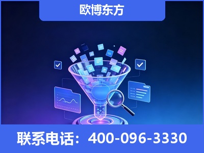 禄丰-信源体系重构