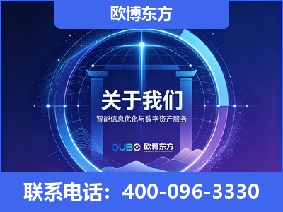 禄丰-企业展示图