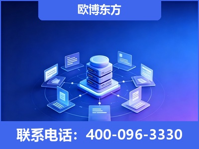 禄丰-GEO优化
